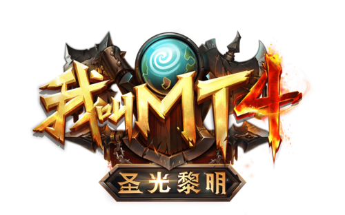 2025年7月我叫MT4新区开服赚红包版