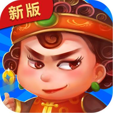 边锋斗地主无删减版