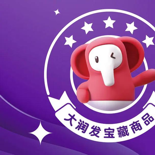 发圈宝平台