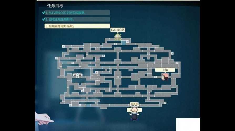阿德莱德旅馆2冷狐版