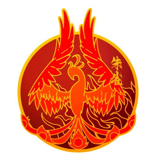 四大始祖神兽给力版