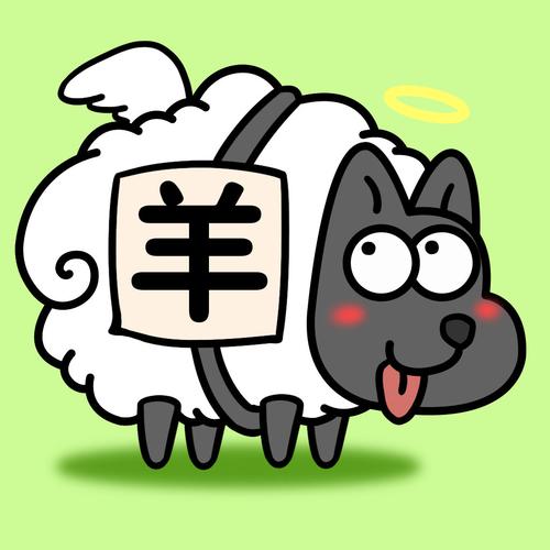 幸福农场赚钱版(幸福农场赚钱版羊了个羊)