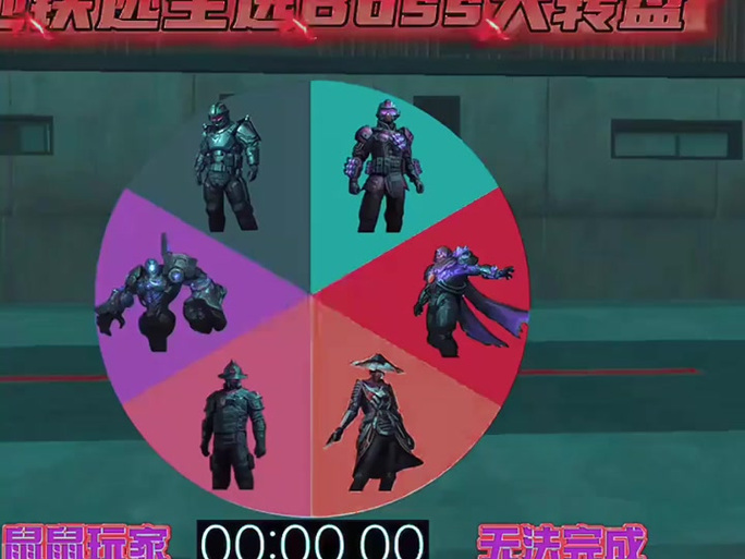 卡金安装(地铁逃生)汉化版