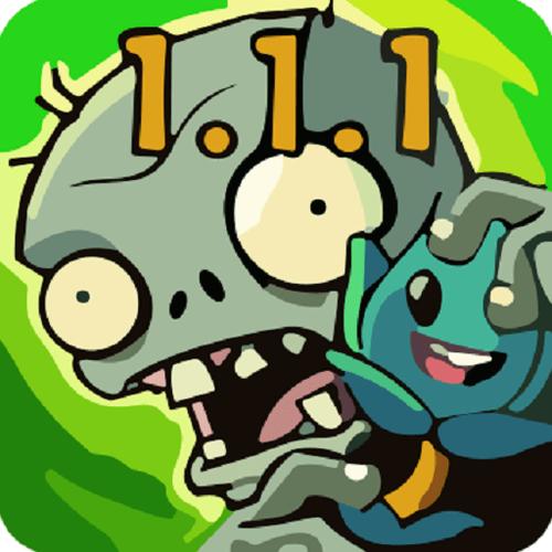 pvz1无限阳光无限金币版最新版本更新内容