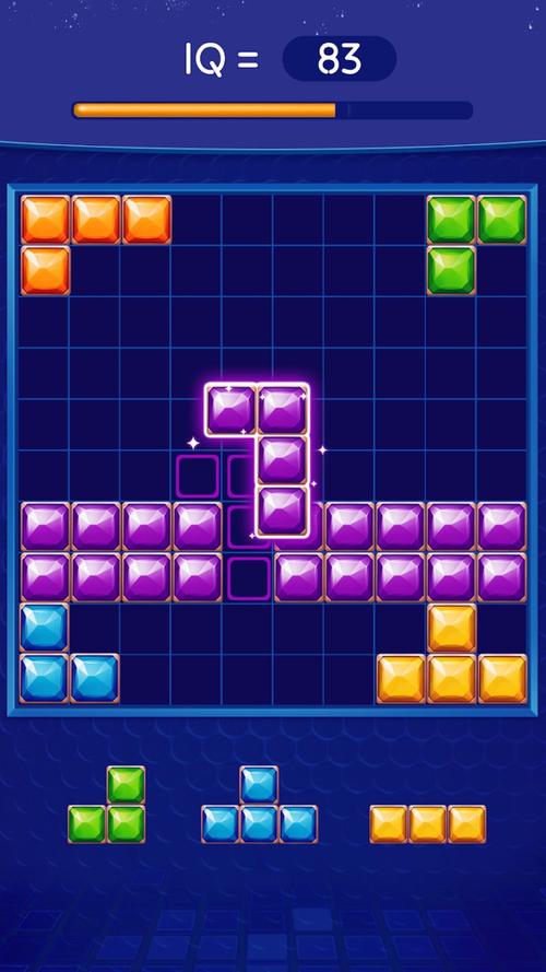 方块消除连连看红包版绿色版汉化版