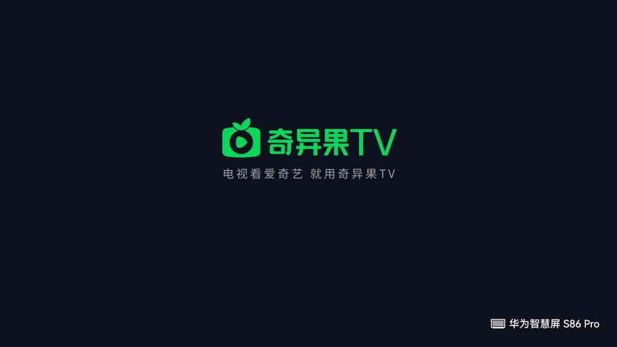 魔果短视频官方版