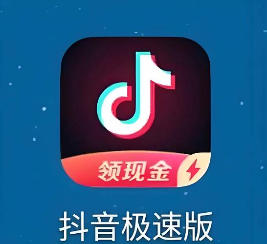抖音快手刷金币神器