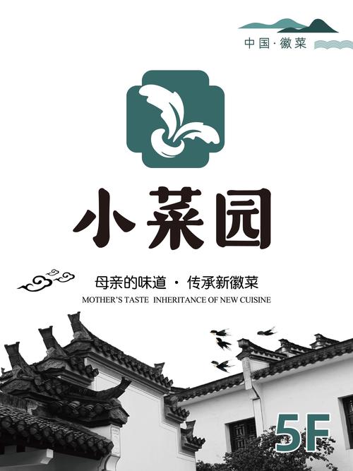 姥姥的小菜园最新版破解版永久VIP