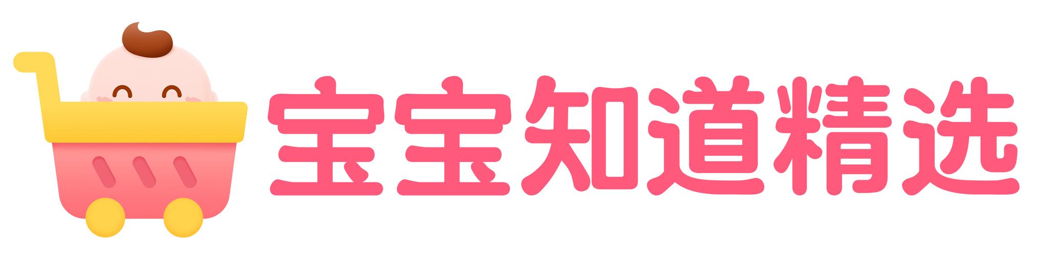 宝宝知道网页版