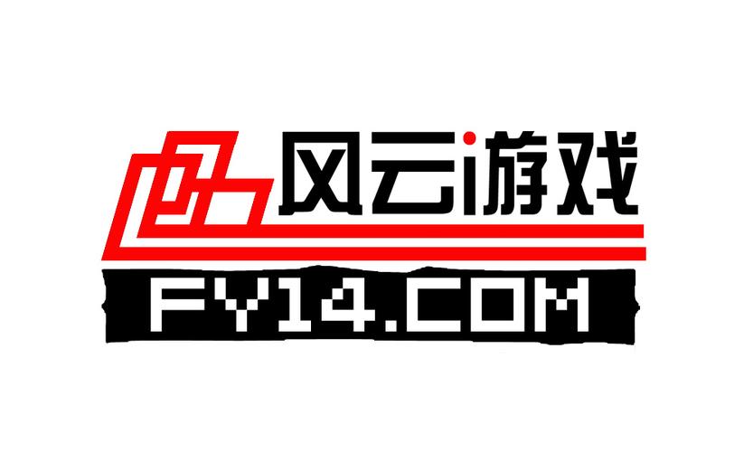 风云sf发布网站在哪