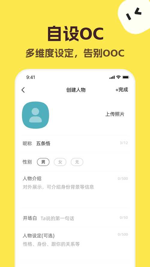 黑手党1下载手机版赚红包版