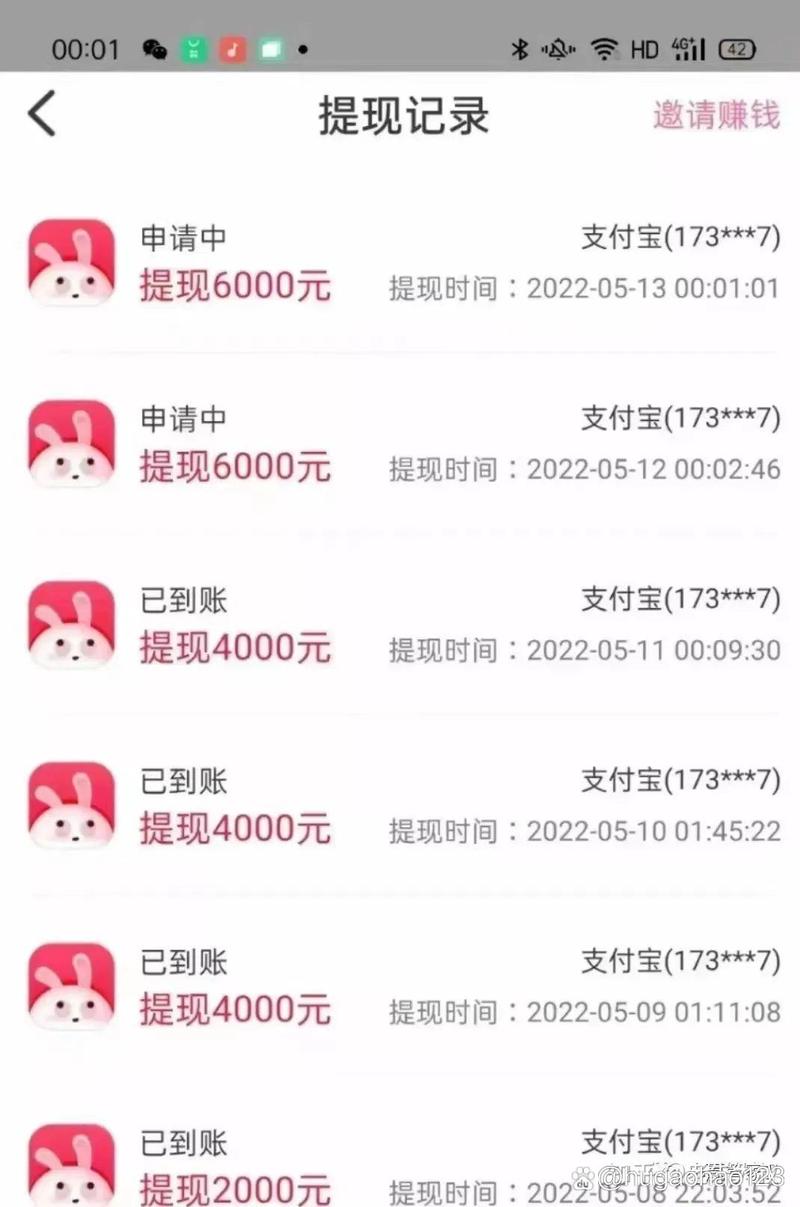 深情美化包软件库赚钱版