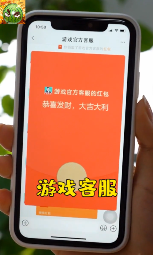 愤怒的西瓜红包版正版橙色版
