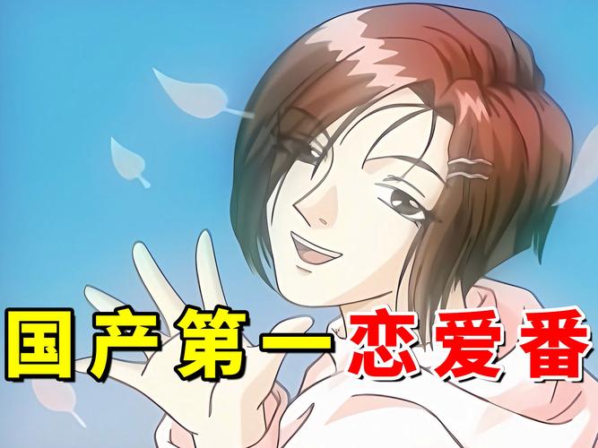 我为歌狂叶枫