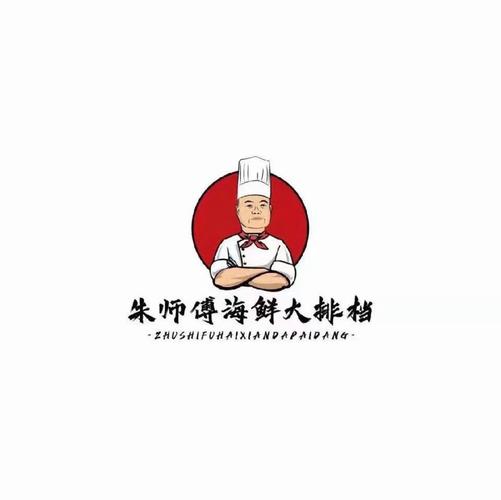 百万大排档