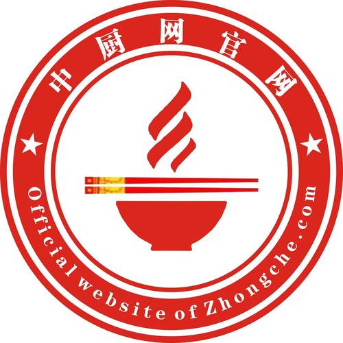 全民开饭店