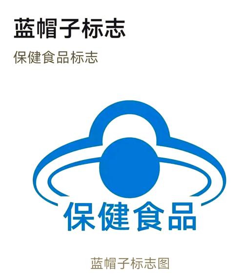 67是啥意思蓝色旧版无广告