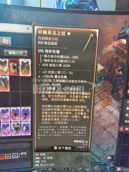 暗黑爆料官方入口2024最新版赚钱版