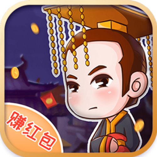 王朝星球红包版