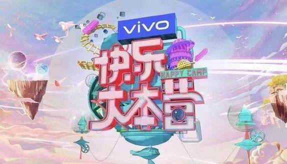 快乐大本营app官方入口在哪赚钱版