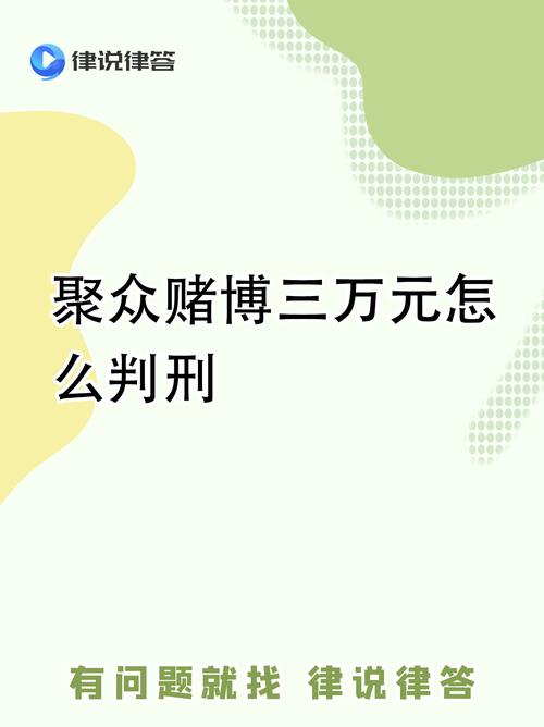 犯罪现场综艺赚红包版