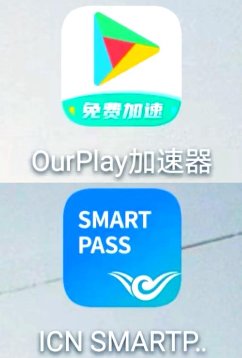 smart软件安装免费版手机正版免广告版