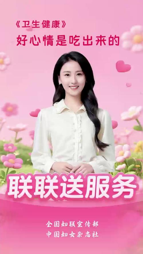 长猿短视频赚钱app粉色版本