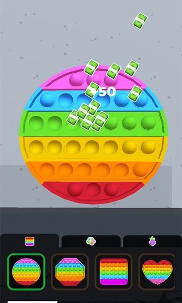 鼠你有才v1.0