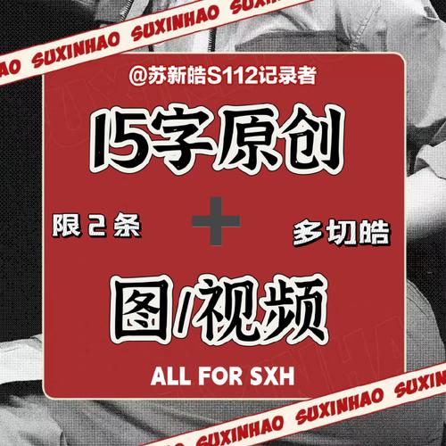 他的新记忆最新版本更新内容无限制永久免费