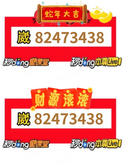 火麒麟抢红包软件【附埋雷测试】中文字幕