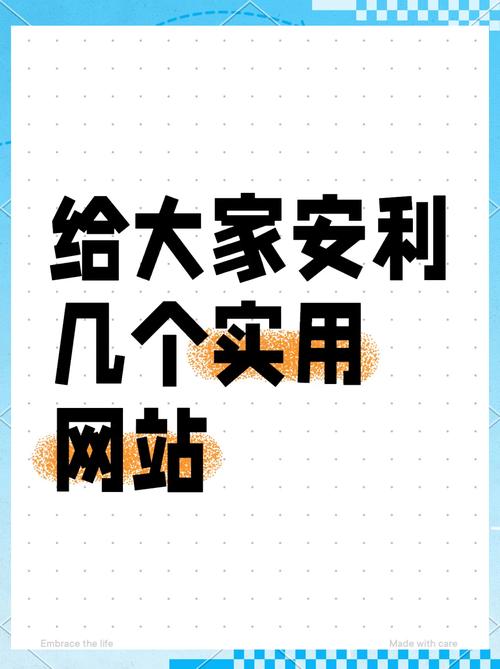 免费的行情网站www下载大全