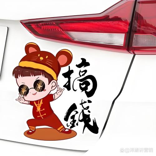 制作表情包赚钱的平台彩色版