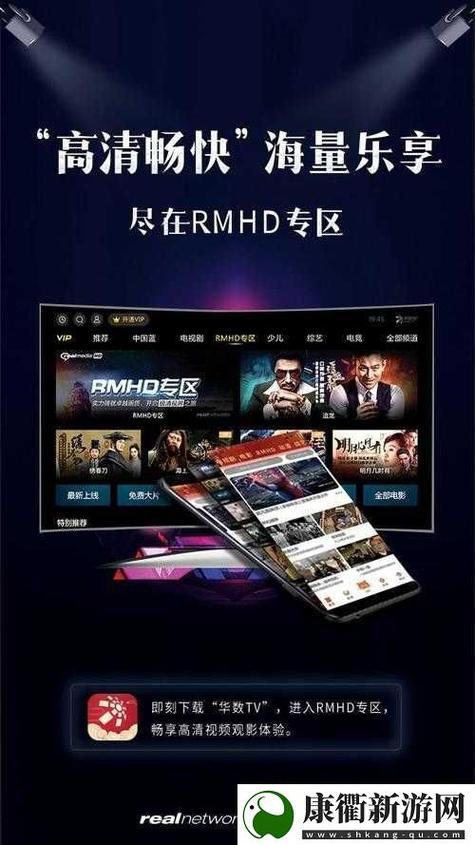 91短视频网页入口网站黑色版免墙版加速永久