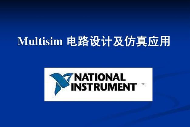 电路仿真软件手机版黄化版