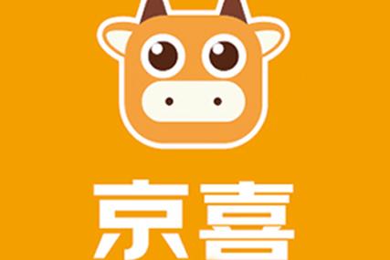 京喜牧场赚钱app