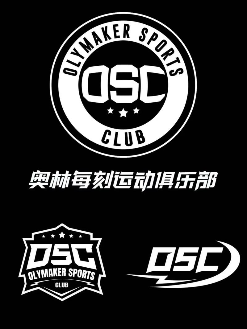 爱球馆兼职