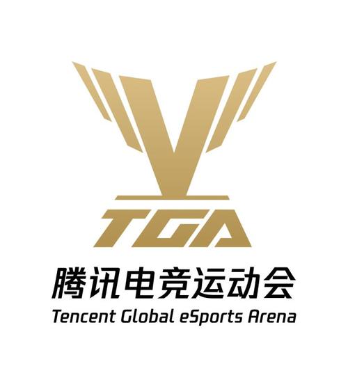 2020年TGA抢先版