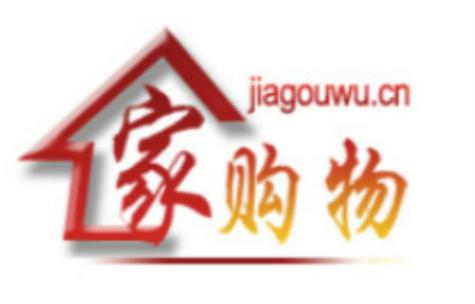 家家购物网上商城