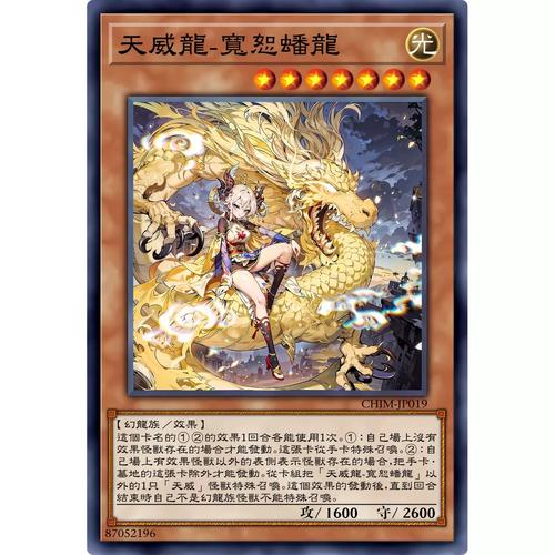 走路大王汉化版