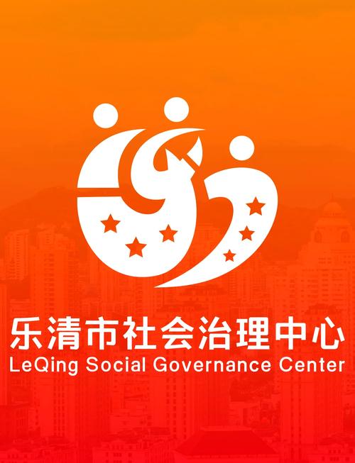 乐清上班族论坛乐清人的圈子升级版