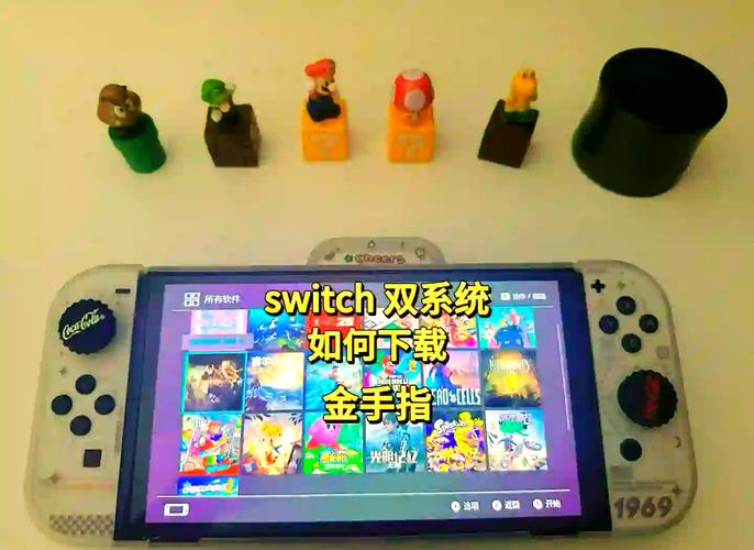 风来之国金手指Switch赚钱版