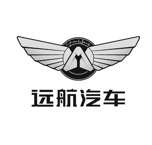 远航司机端