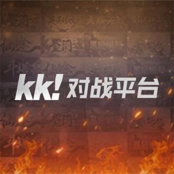 kk和11对战平台哪个好电视版