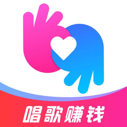 拍拍语音唱歌赚钱安卓版