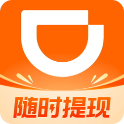 滴滴车主老版本大全赚红包版