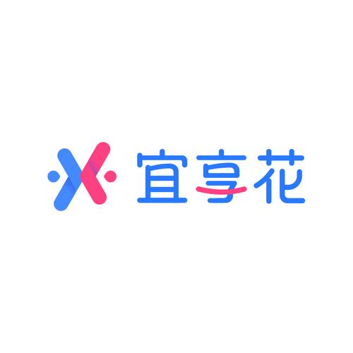 手机上养花可以赚钱的软件