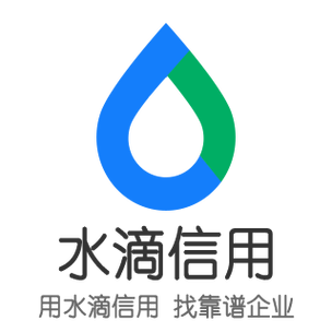 水滴信用官网登录入口赚红包版