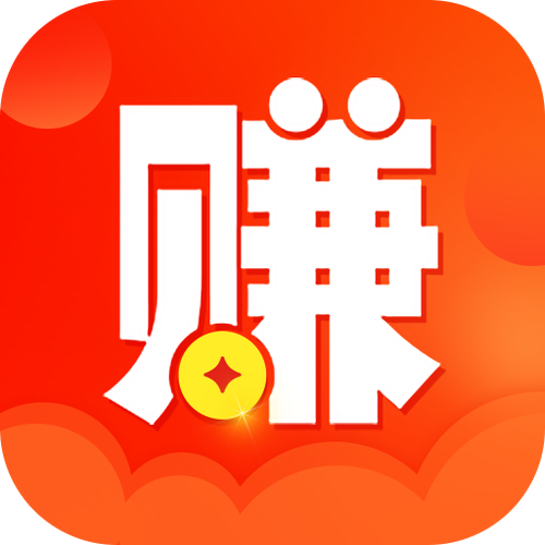 全民赚app下载附链接