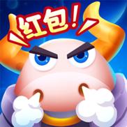 矿牛守卫赚红包版2021