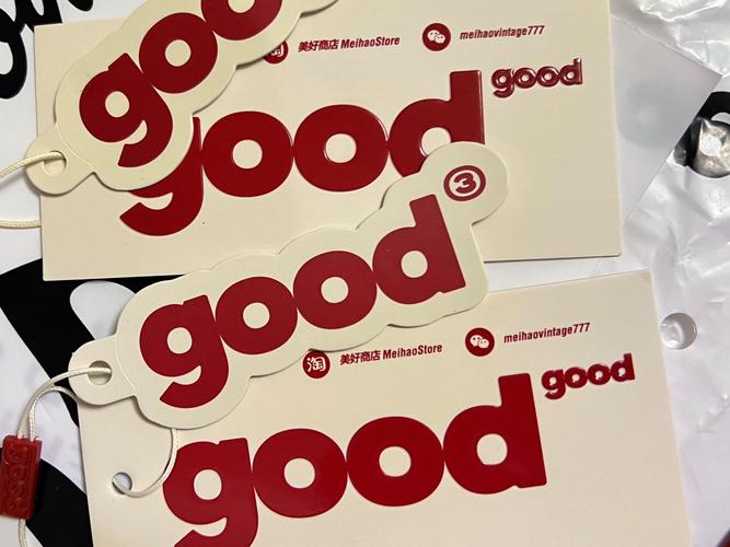 good商店下载红色版